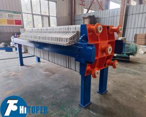 China Chemical Filter Press Magnesium Sulphate Filtration For Fertilizer Plant Separation on sale