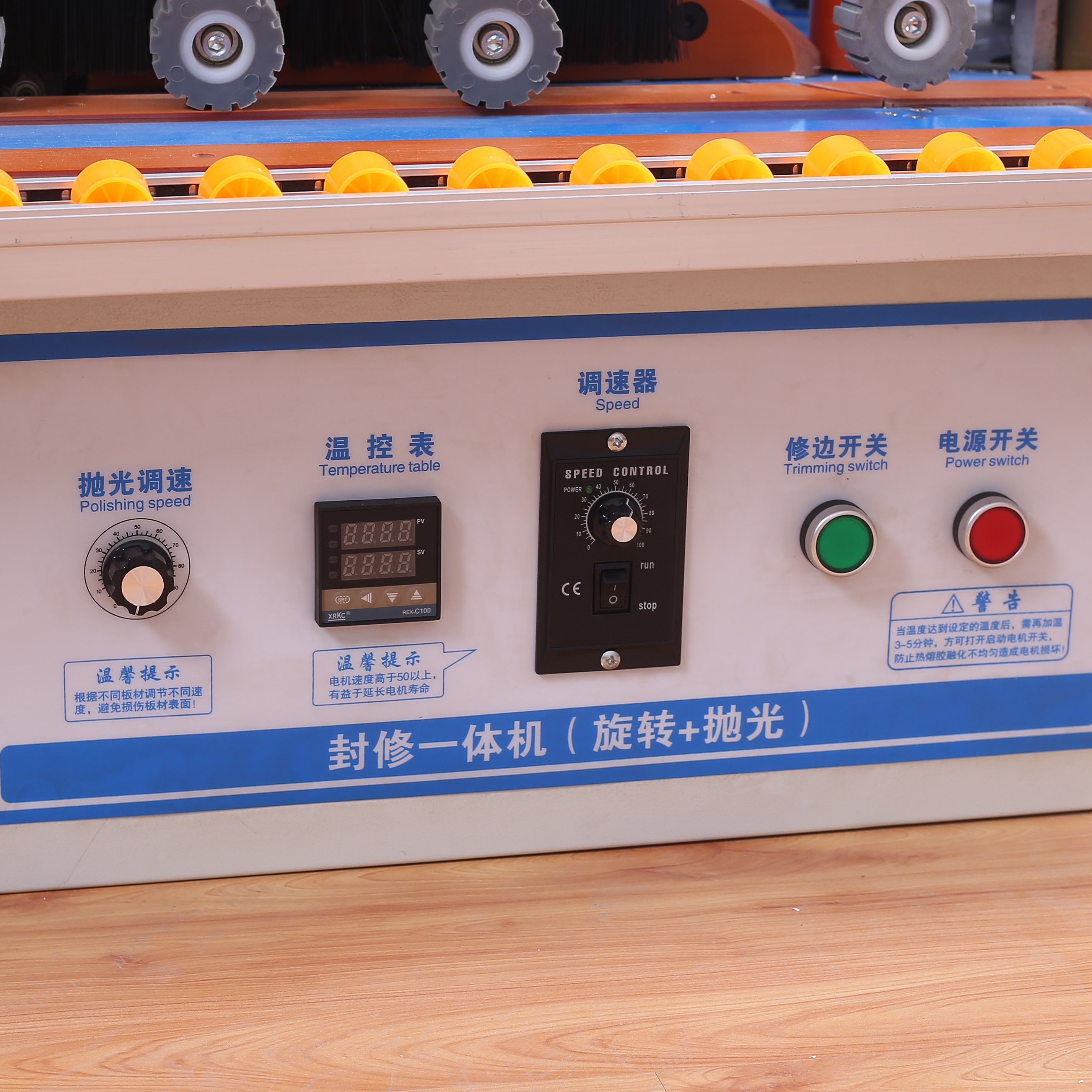 10-60mm Panel Manual Edge Bander Straight Curved Edgebander With Polishing Function