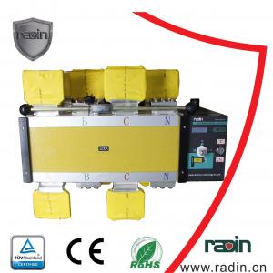 Motorized Manual Transfer Switch Auto High Security Max +60ºC For Power System