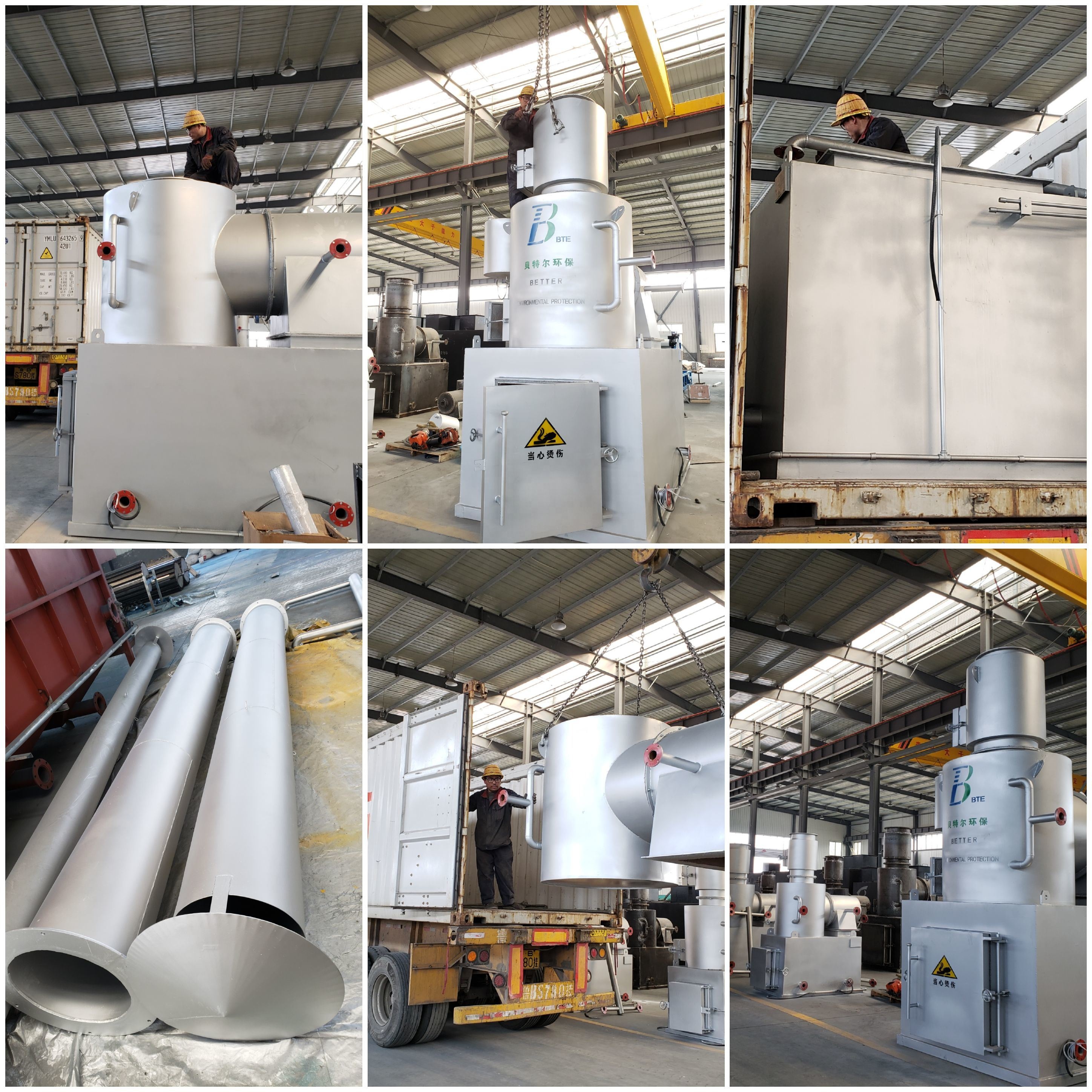2300-13000kg Capacity Industrial Waste Incinerator for Eco-Friendly Waste Management