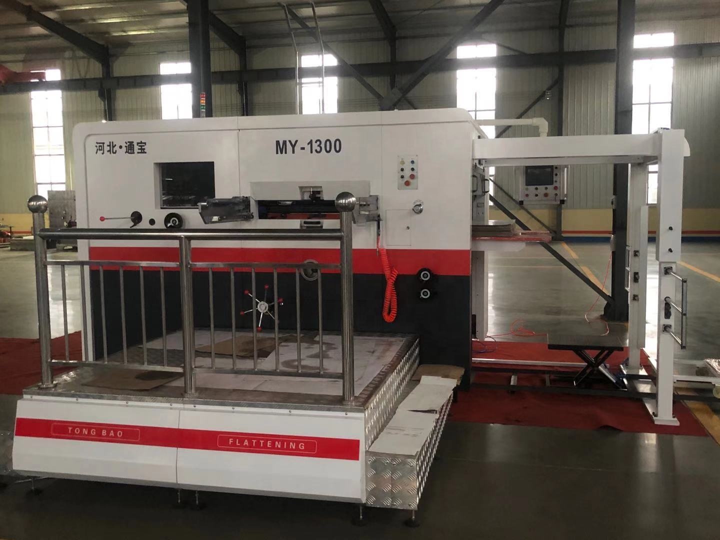 Semi Auto Flat Bed Corrugated Paper Die Cutting Machine with Full Waste Stripping Supply