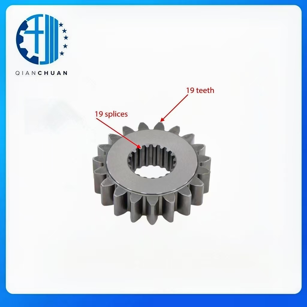 YN32W01007P1 Sun Gear For New Holland Excavator E160 E200SR E215 EH160 EH215 E200SRLC