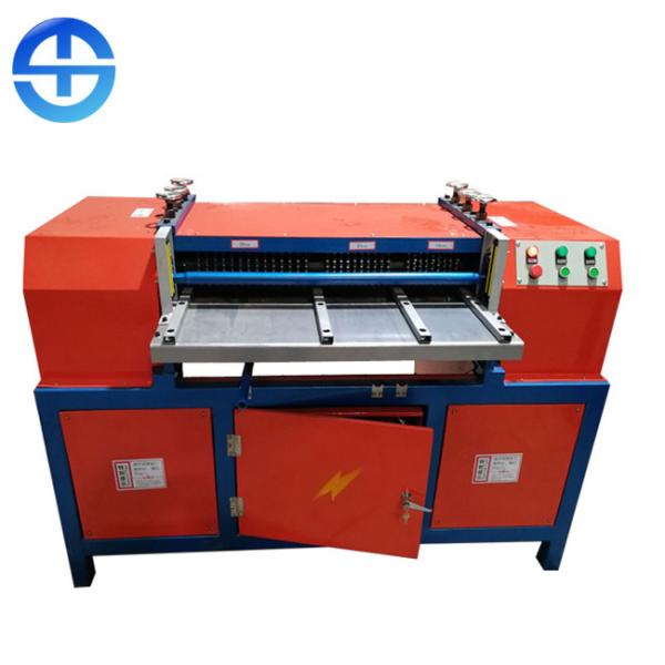 Automatic Aluminum Recycling Equipment Air Conditioning Radiator Crush Separator