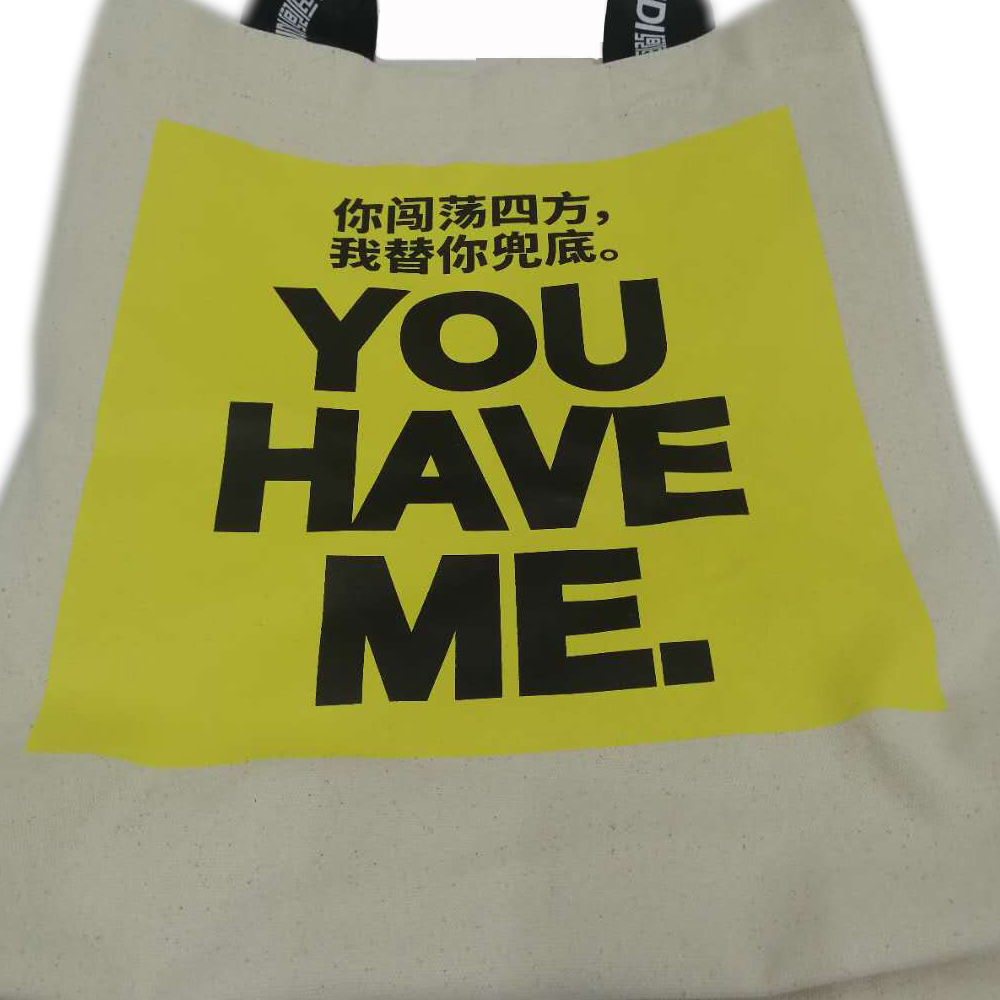 New Large Canvas Handbags Ladys tote Bag Fashion Private Label Canvas shopping bag Large Capacity Handbag Shoulder Bag