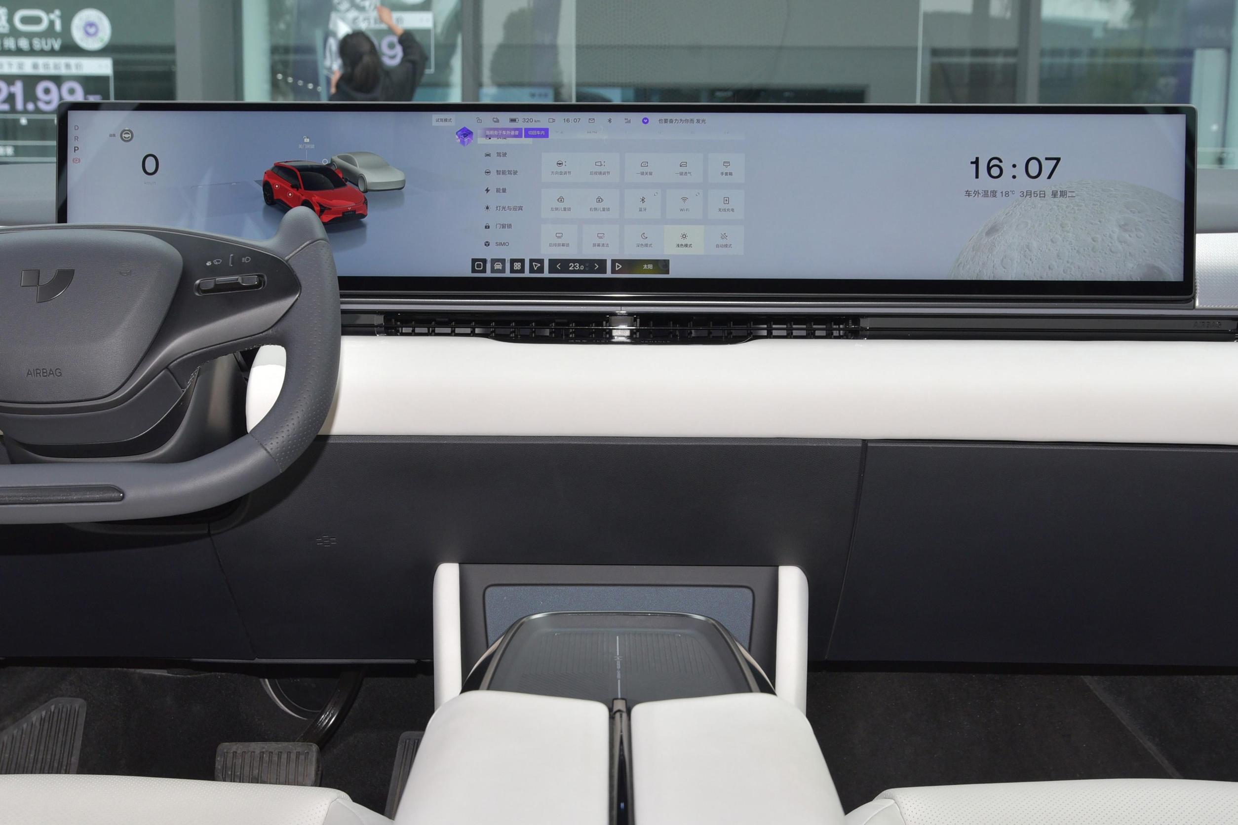 Geely's 200kw 272Ps Pure Electric Car The Future of Driving Level Medium-Large Size SUV Body Structure 5-door 5-seat