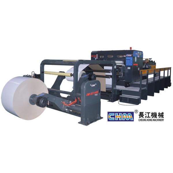 High Speed Double Rotary Paper Sheeting Machines 200GSM 1000GSM Roll To Sheet Cutter Machine