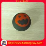 Children PVC Ball