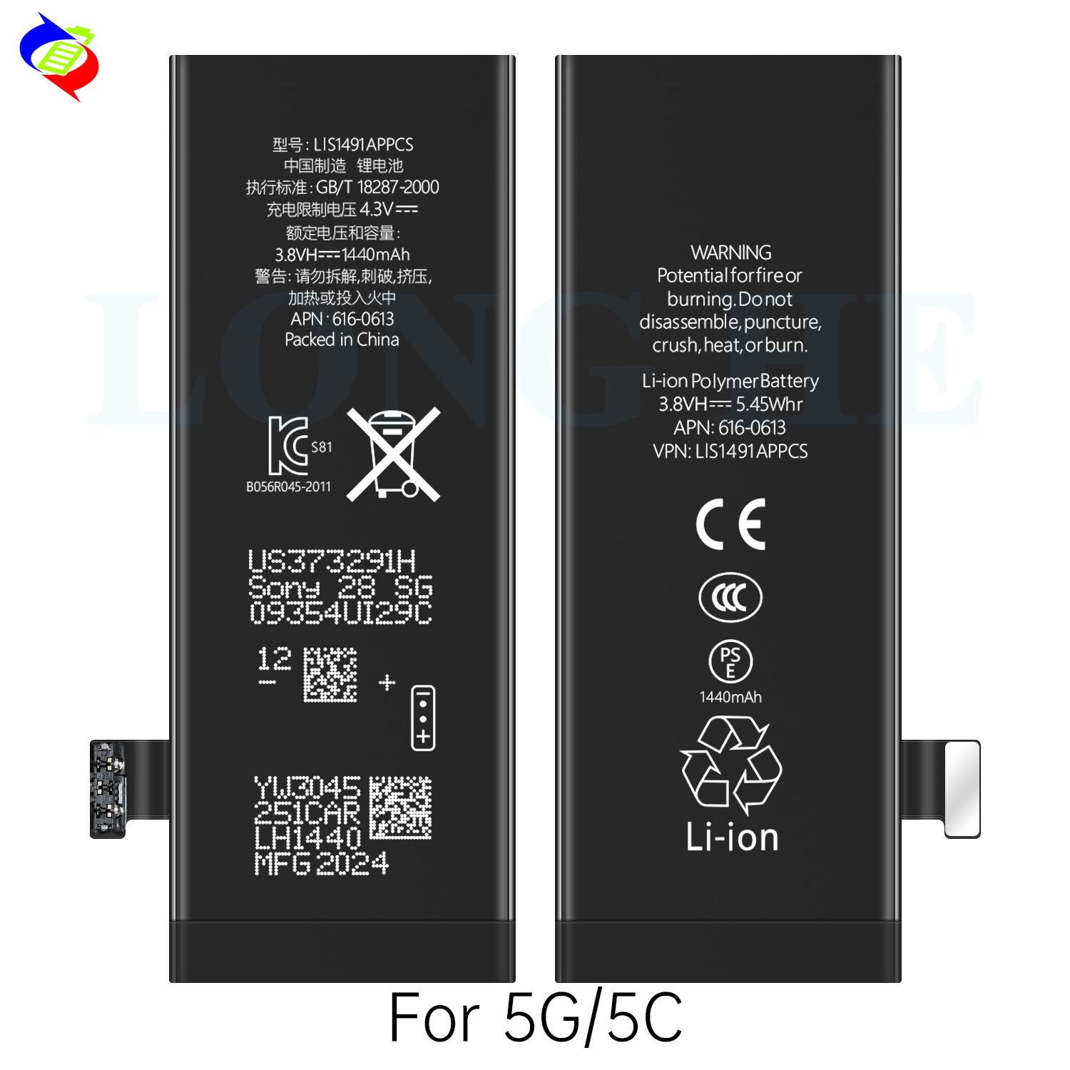 Technical Dual IC Protection Mobile Phone Battery for iPhone 5G 5c 1440mAh Capacity