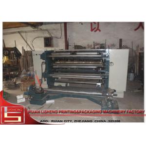Vertical Plastic Film High Speed Slitting Machine With Auto Tension