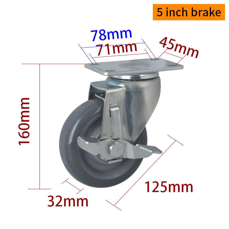 EDL Medium Duty 5inch 150kg Plate TPU Caster by Rigid, Swivel and Brake type