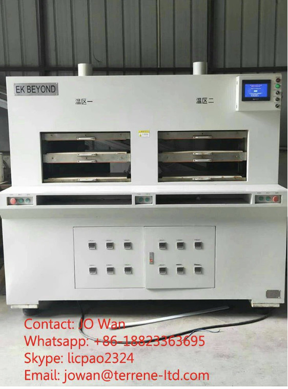 Quality FPC Four-Open Quick Press Machine for sale