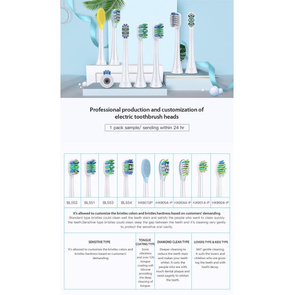 Fashionable Electronic Toothbrush Heads Exclusive W Shaped Trim Design HX614-X