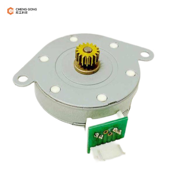 1750046741 ATM Machine Parts Diebold Nixdorf DN200 IOC In-Output Module Collector Unit Motor 1750295447