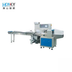 Quality Horizontal Baked Brioche Bread Packaging Machine Automatic Pillow Bag Food Sealing Equipment for sale