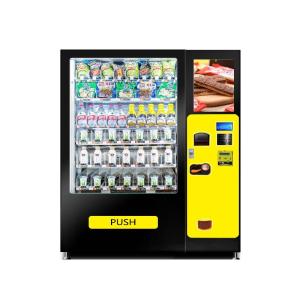 Quality Refrigerated Milk Vending Machines Infrared Machine Open Drink Vending Machine for sale