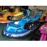 Buy cheap Scratch Resistant Amusement riding car High Grade Appearance 2 Players from wholesalers