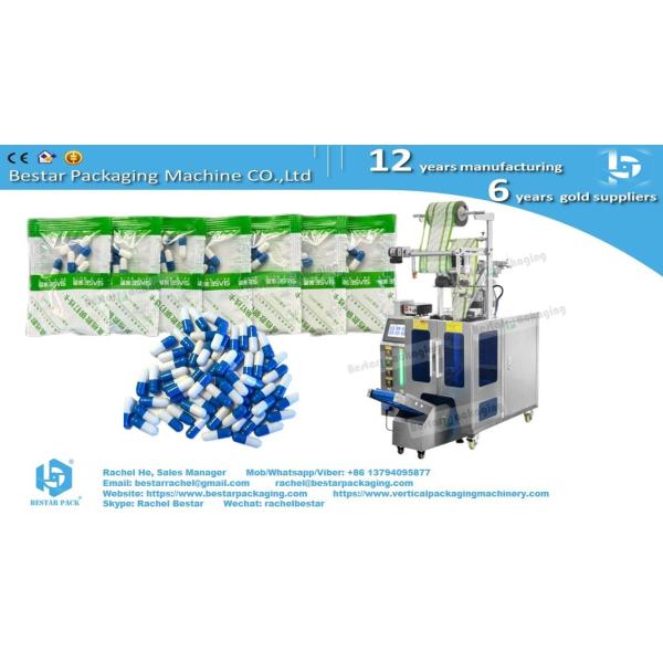 Pharma-Grade Pill Packaging Machine with Automatic Feeder & Custom Rounded Pouch Sealing