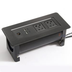 Thick aluminum material manual flip up conference table power socket