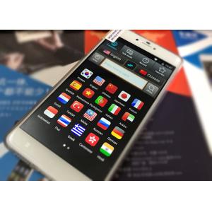 Quality Silver Grey Translation Learning Machine Offline With Electronic Dictionary for sale