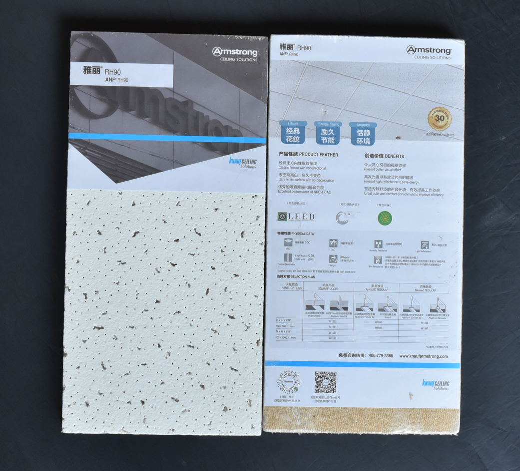 Customer Require Armstrong Good Acoustic Suspended Mineral Fiber Ceiling Board For Hanging