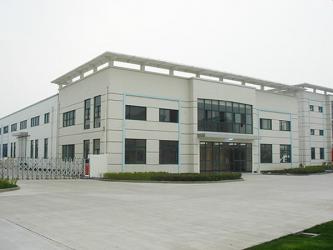 Hebei Ala Technology Co., Ltd