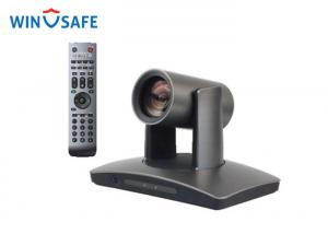 Quality Full HD Grey 1080P IP Auto Tracking PTZ Video Conference Camera With OSD Menu for sale