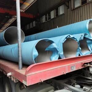 Quality Alloy X-750 Nickel Alloy Seamless Tube SCH40S SCH80 XXS Hollow X750 Tubing for sale