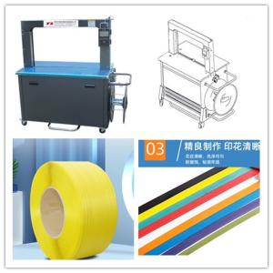 Automatic strapping machine Desktop strapping machine Carton strapping machine