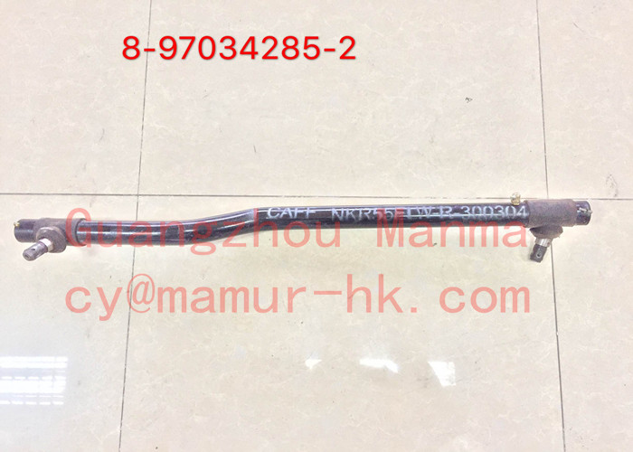 8-97034285-2 ISUZU Chassis Parts Drag Link For NKR NHR
