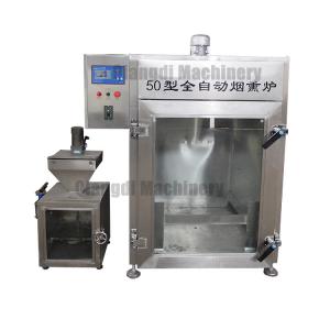 Quality electric type automatic fish meat chicken bacon sausage smoking machine for sale