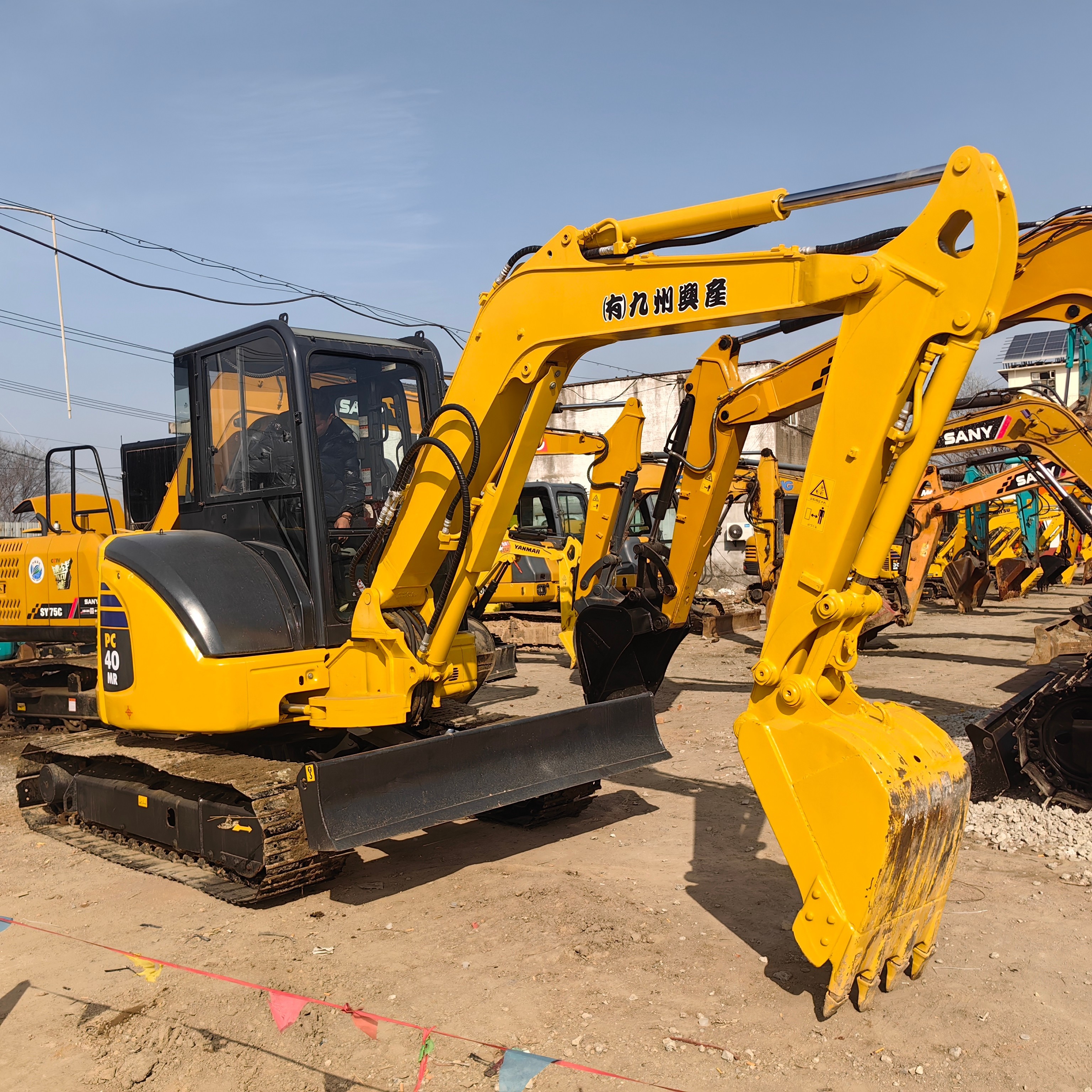 Used Mini PC40 Komatsu Backhoe Excavator 4ton Engineering Construction Machinery Digger
