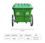 Eco-Friendly 400L Trash Bin Waste Container with Four Wheel