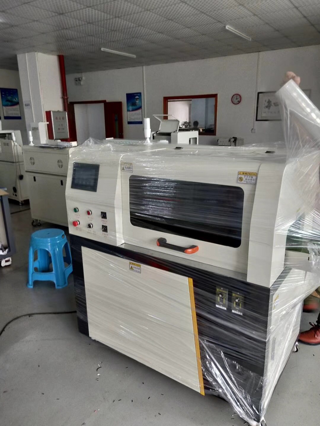 V Cut 300KW Bidirectional PCB Separator Equipment