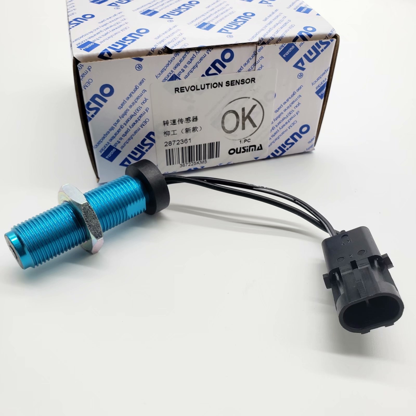 OUSIMSA Speed Revolution Sensor 2872361 For Excavator LIUGONG