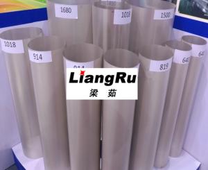 Quality 640M Tscreen Printing Machine Parts Rotary Screen Good Toughness And Elasticity for sale