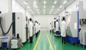 CSSC Star&Inertia Technology co.,ltd.