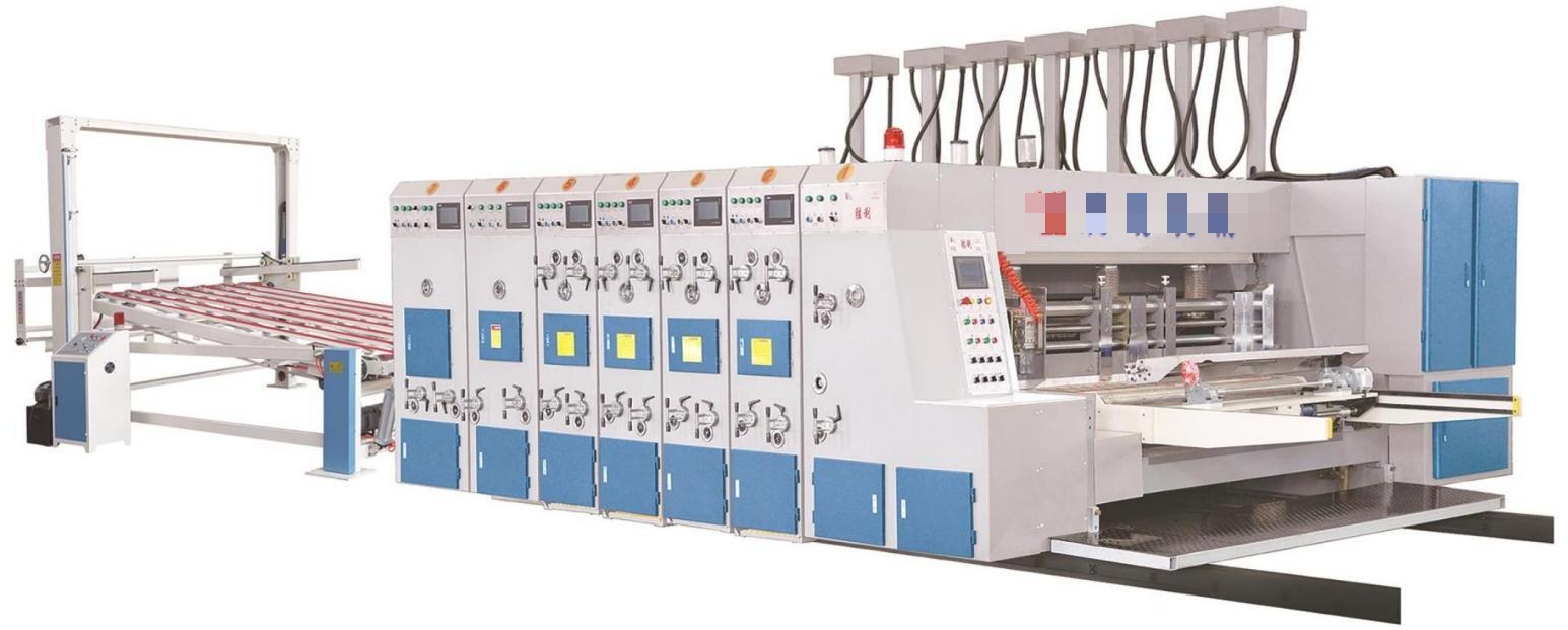 slotting die-cut machine