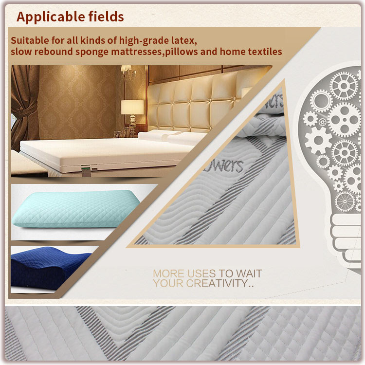 Latex Mattress Quilting Fabric Memory Pillow Bed Knitted Jacquard Functional Fabric