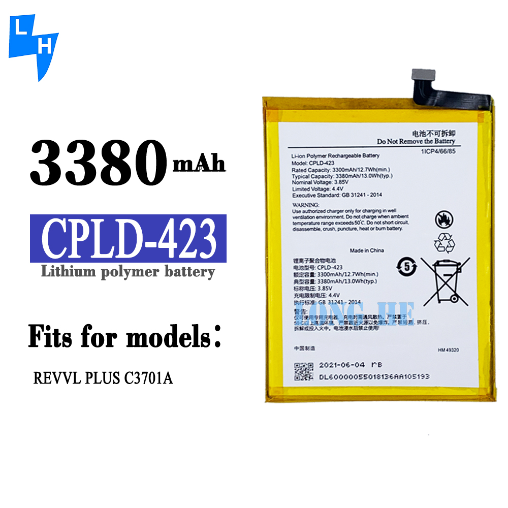 2400mAh Mobile Battery for Coolpad C3701A C3701A CPLD-423 3.82V T-Mobile Revvl Plus