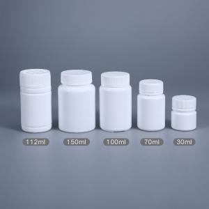 Quality 70ml HDPE Plastic Pharmacy Empty Pill Bottles Bulk Round for sale