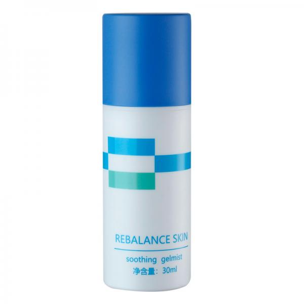 JL-AB105B PP Airless Cosmetic Bottle 15 / 30 / 50ml Airless Bottle