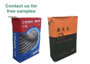 China 20kg 25kg 40kg 50kg Multiwall Kraft Paper Bags Dry Mortar Cement Bag on sale