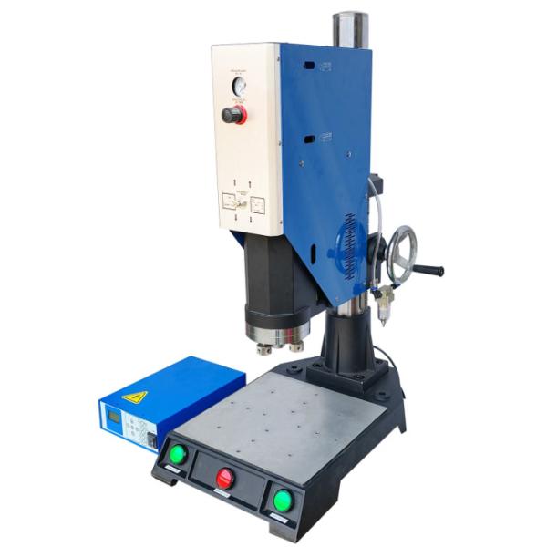 2600W 15KHZ Normative Plastic Welding Machine MP - 1526B/1518/1530/1532