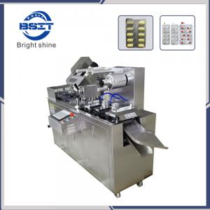 Quality Dpp-110 Mini PVC/PE and Alu-Alu Tablet/Candy/Capsule Blister Packing Machine for sale