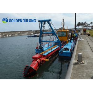 JLCSD200 Cutter Suction Dredger with Detachable Modular Structure