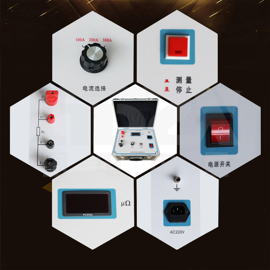 ZXHL-300A LCD Display Switch Circuit Breaker DC 100A 200A 300A Earth Resistance Tester