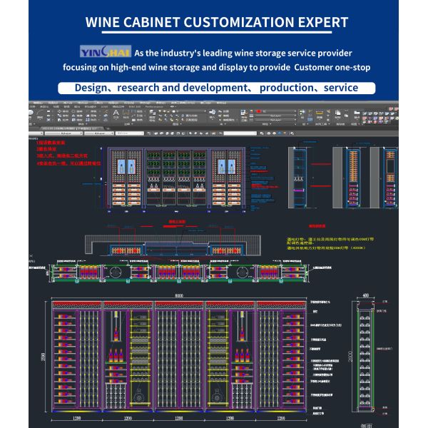 Detail shot of wine cabinet shelving system