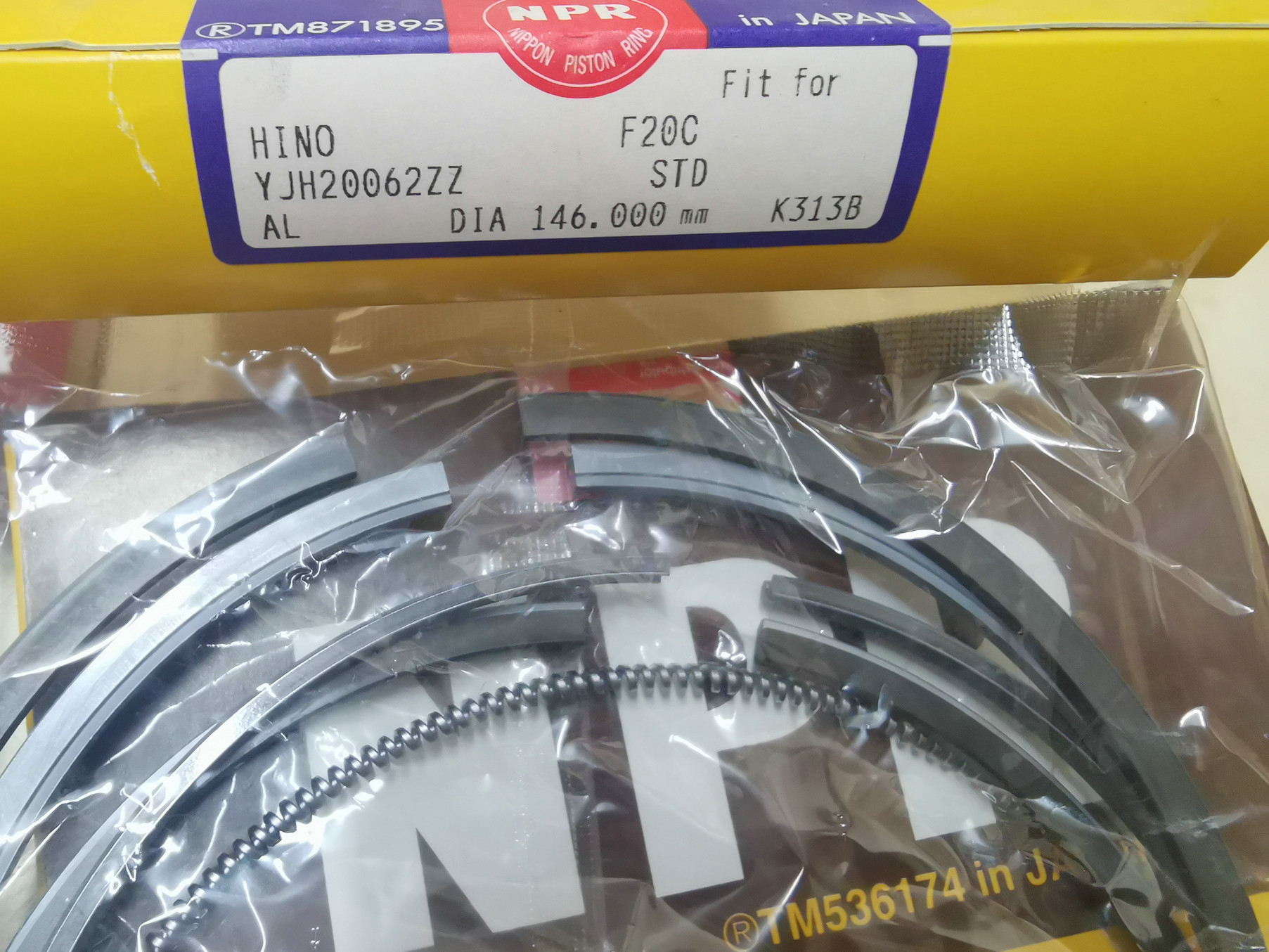 F20C Piston Ring 13011-2792A 13011-3250A 13019-1710A For HINO Engine Parts
