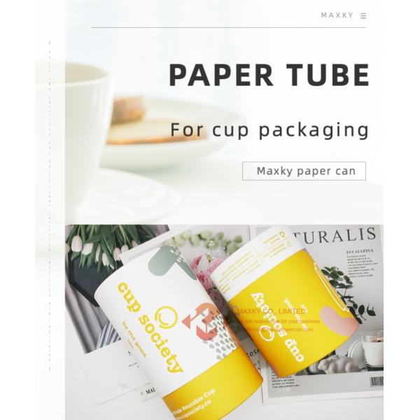 Custom Cardboard Tube Packaging Moisture Resistance Thermal Insulation