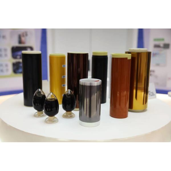 Heat-Resistant, Self-Extinguishing Polyimide Film Substrate